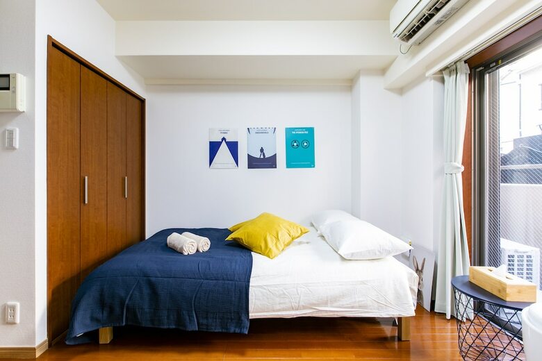 Apartamentos Shinjuku Good Stay A