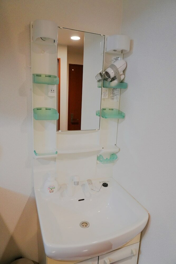 Apartamentos Shinjuku Good Stay A