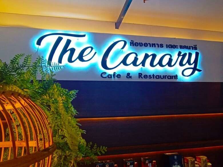 Hotel Resto Sea Resort