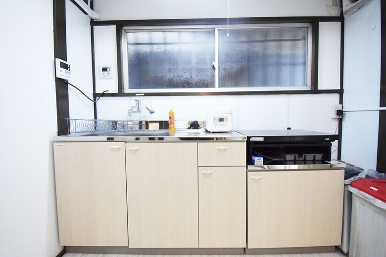 Apartamentos Jairo Shinkoiwa