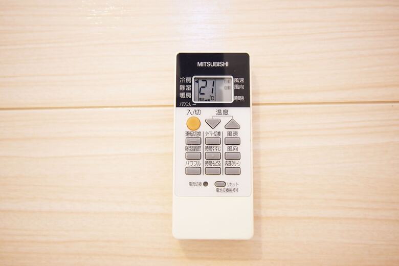 Apartamentos Maison Chihaya 102