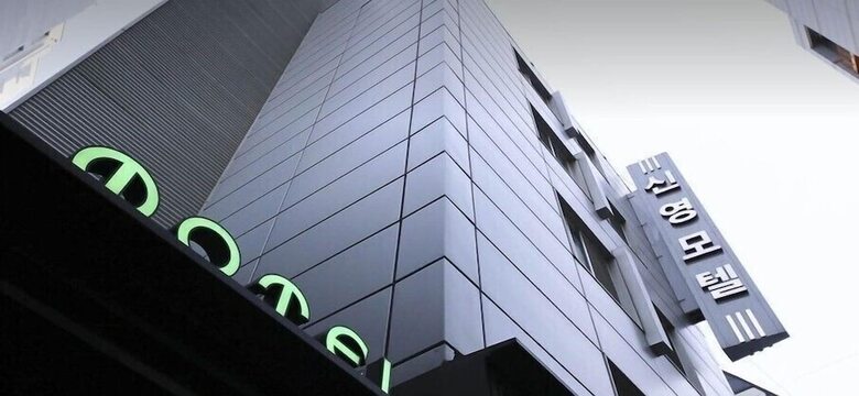 Hotel Sinyoung Motel