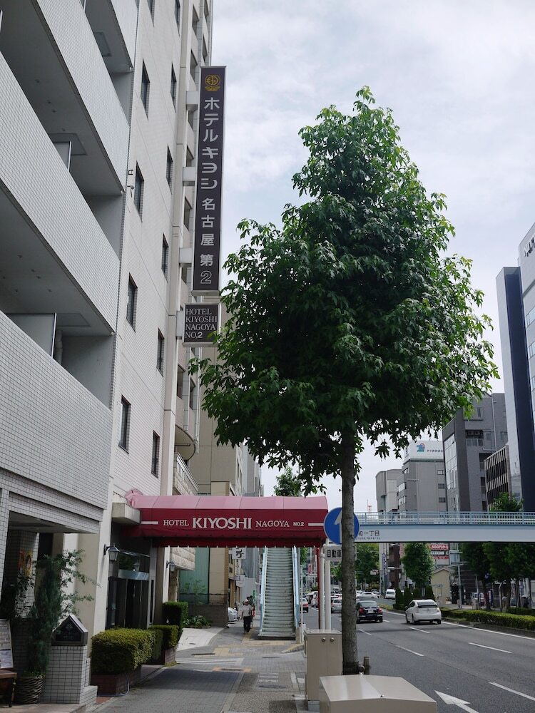 Hotel Kiyoshi Nagoya No.2