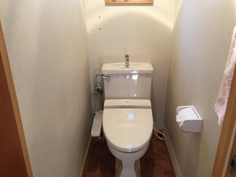 Aparthotel Jogasaki Orange Mura