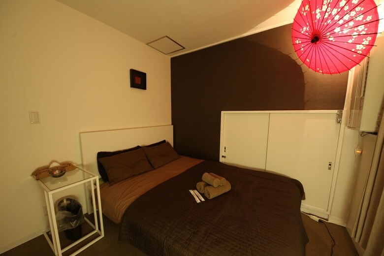 Apartamentos Casa Hana