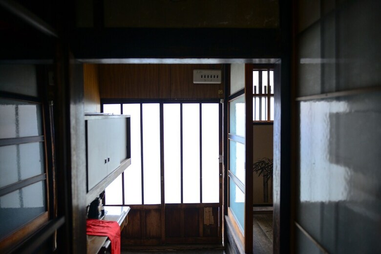 Apartamentos Nishioji Kado