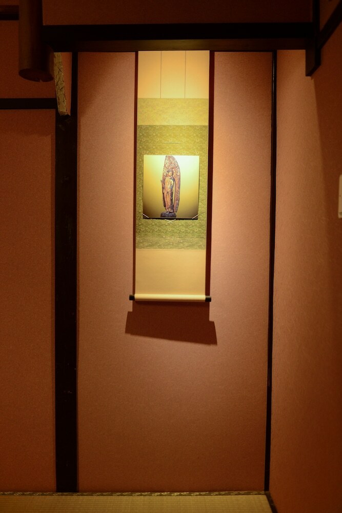 Apartamentos Nishioji Tanuki