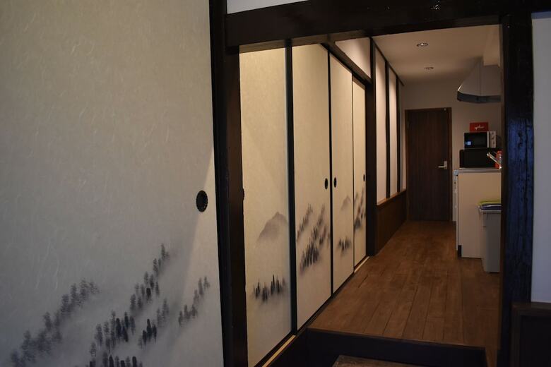 Apartamentos Nishioji Fukuro