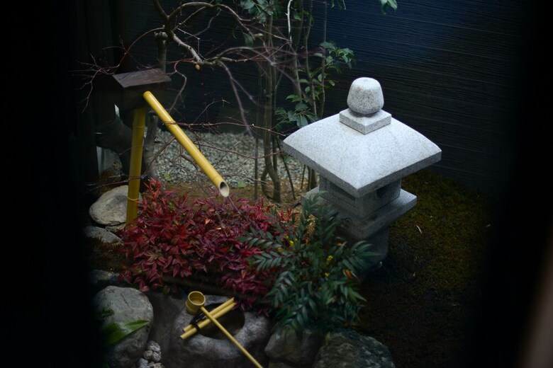 Apartamentos Nishioji Fukuro