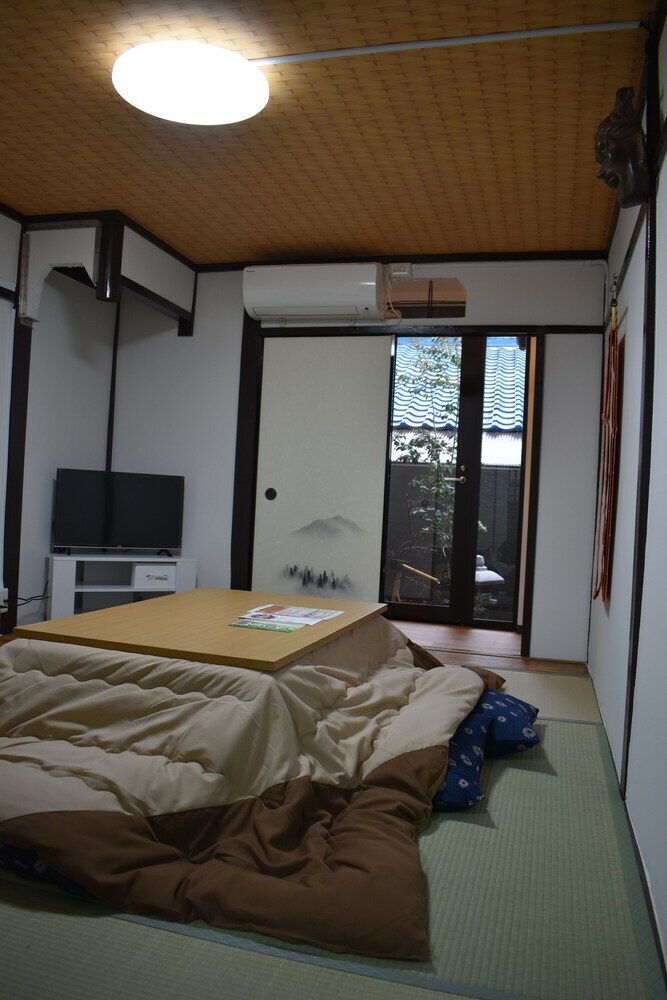 Apartamentos Nishioji Fukuro