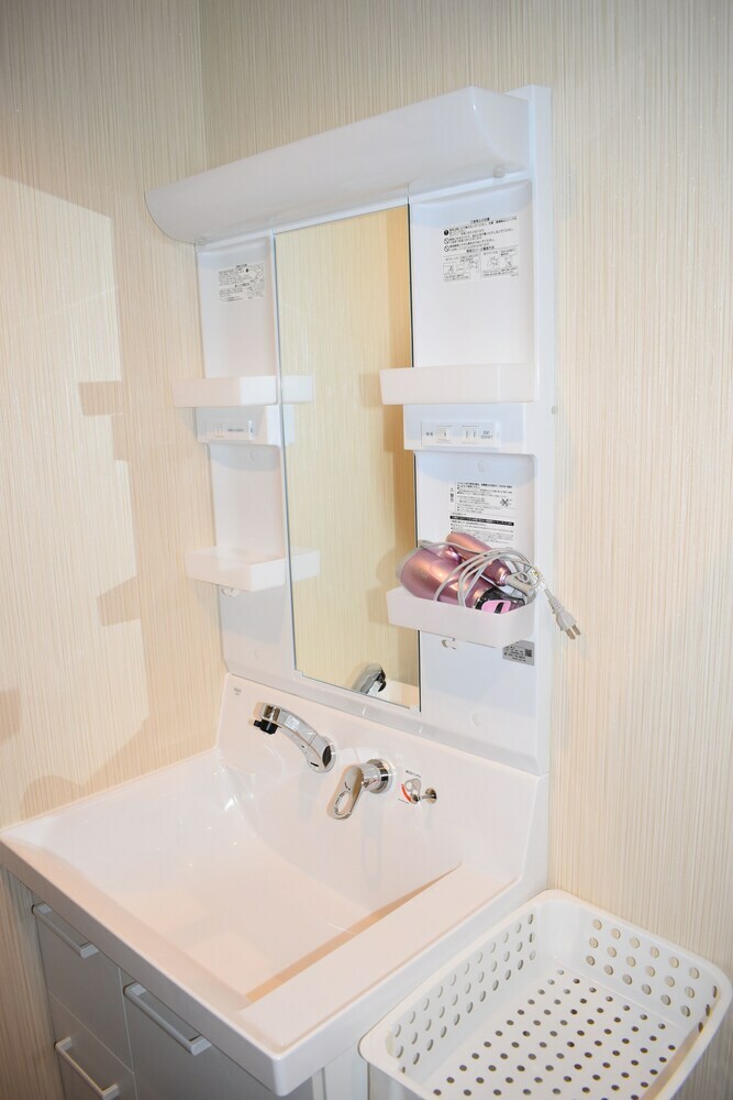 Apartamentos Nishioji Fukuro