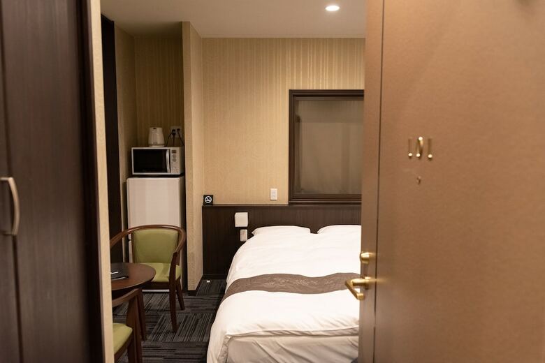 Apartamentos Heian Sakura