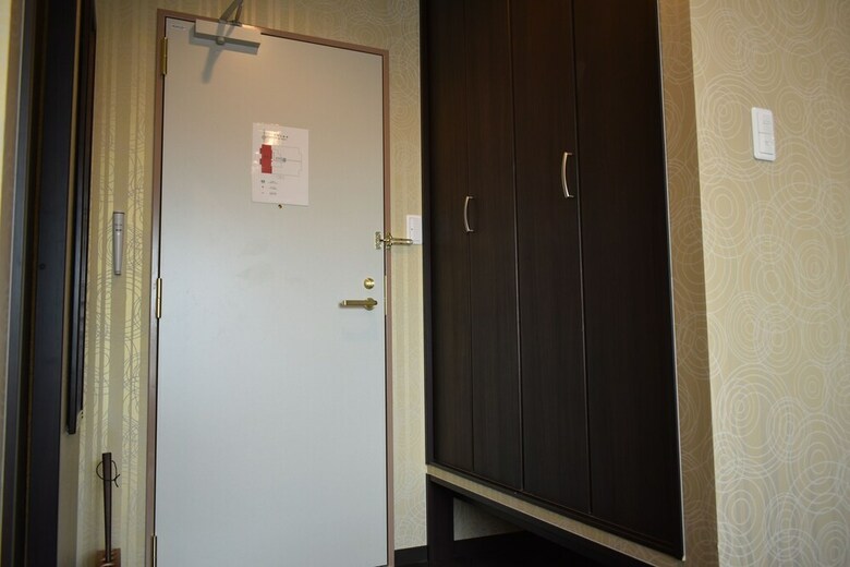 Apartamentos Heian Sakura
