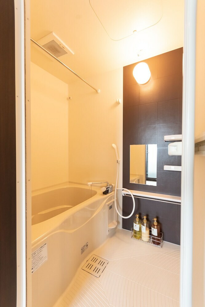 Apartamentos Heian Sakura