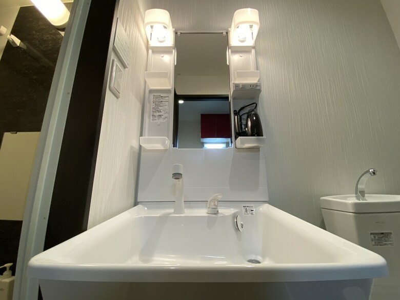 Apartamentos Briller Kyoto Tambaguchi B