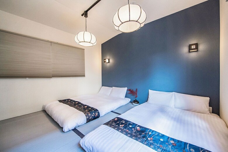 Apartamentos Kyoto Station Toki Wakamiya