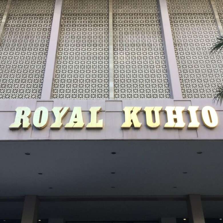 Royal Kuhio Suite 3006