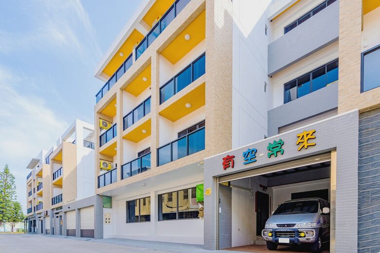 You Kong Chang Lai  B&B