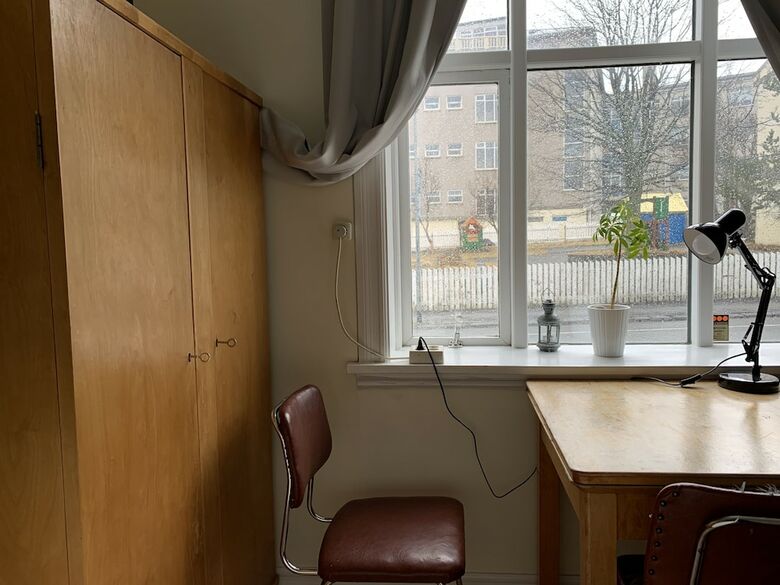 Hotel Reykjavik Guesthouse