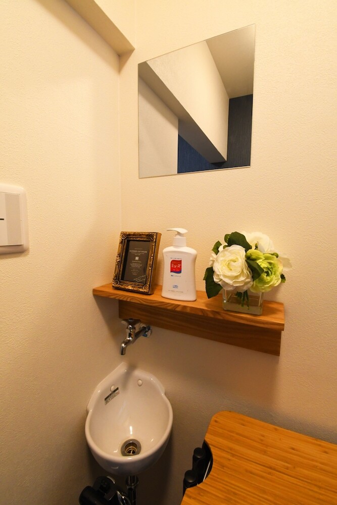 Apartamentos S-stay Momodani