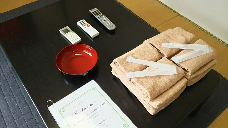 Apartamentos Guest House Matsushima 2