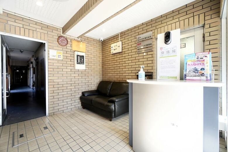 Apartamentos Hostel 758 Nagoya1c