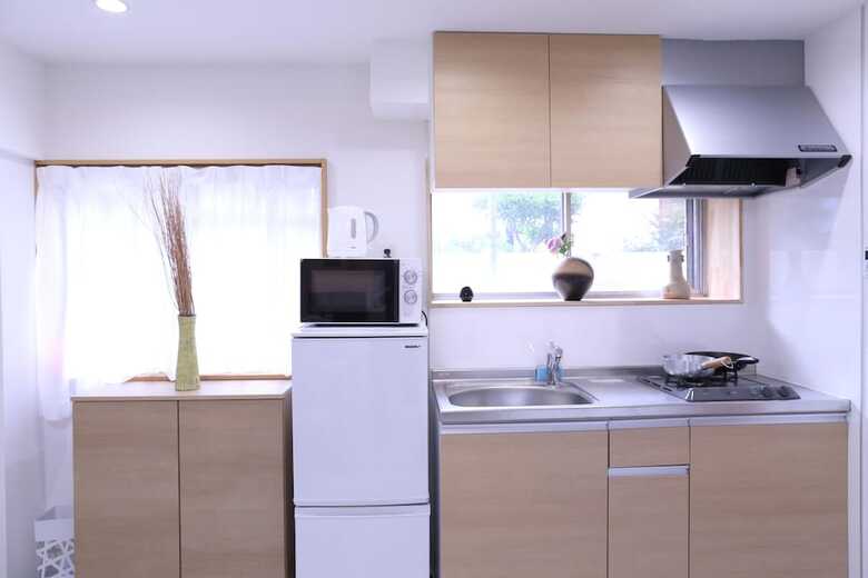 Apartamentos Maison Aoba