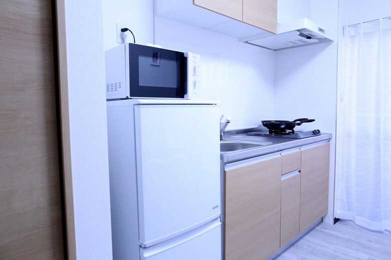 Apartamentos Yoshida