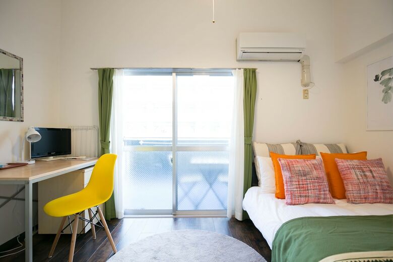 Apartamentos Wings Hakata