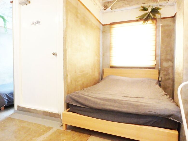 Apartamentos Designers Hotel U-house