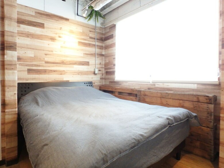 Apartamentos Designers Hotel U-house