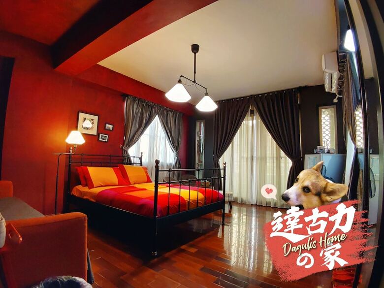 Hotel Daguli's Home