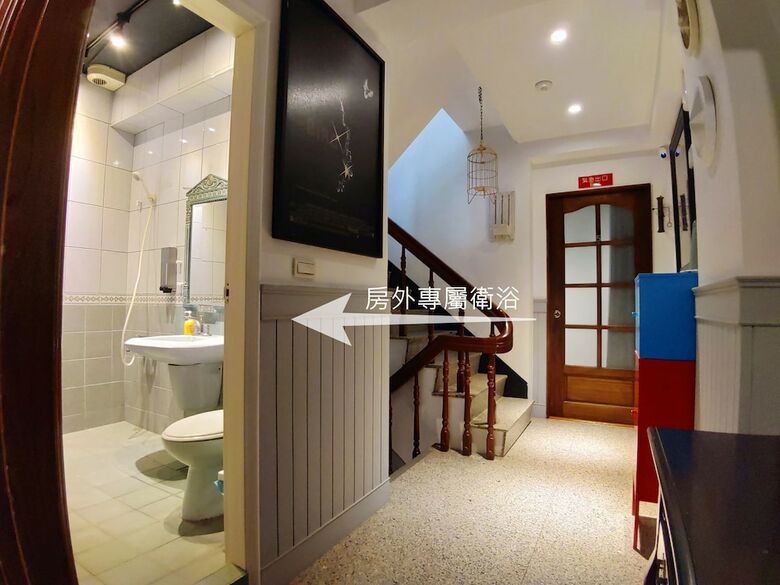 Hotel Daguli's Home