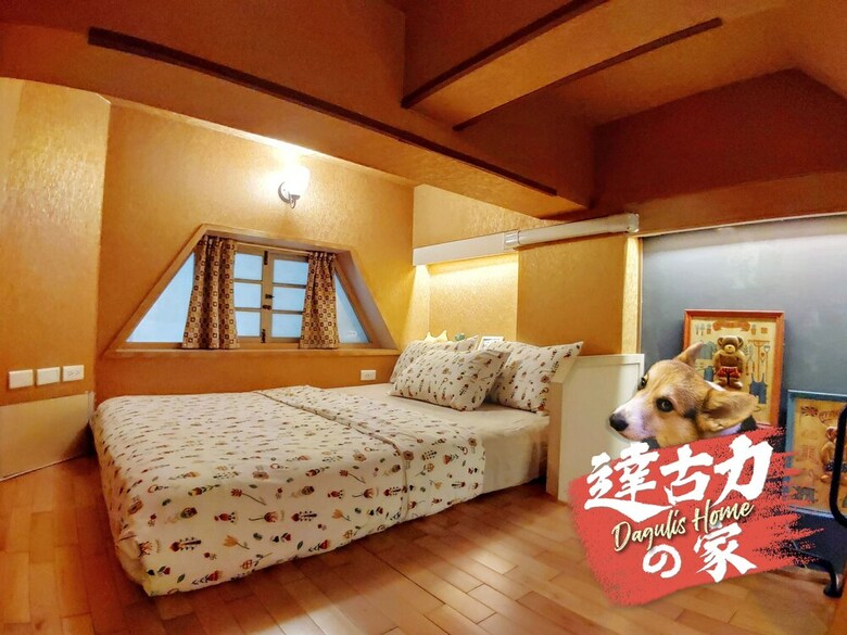 Hotel Daguli's Home