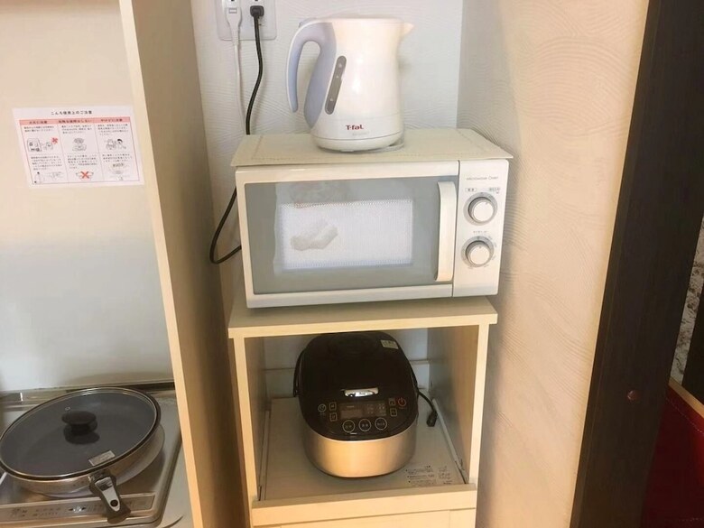 Apartamentos Kaike Sendagaya