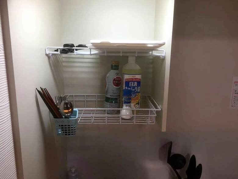 Apartamentos Kaike Sendagaya