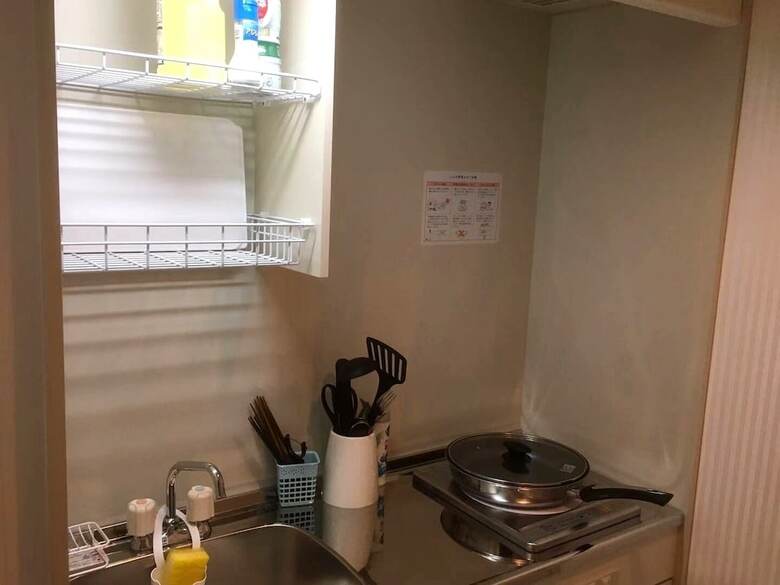 Apartamentos Kaike Sendagaya