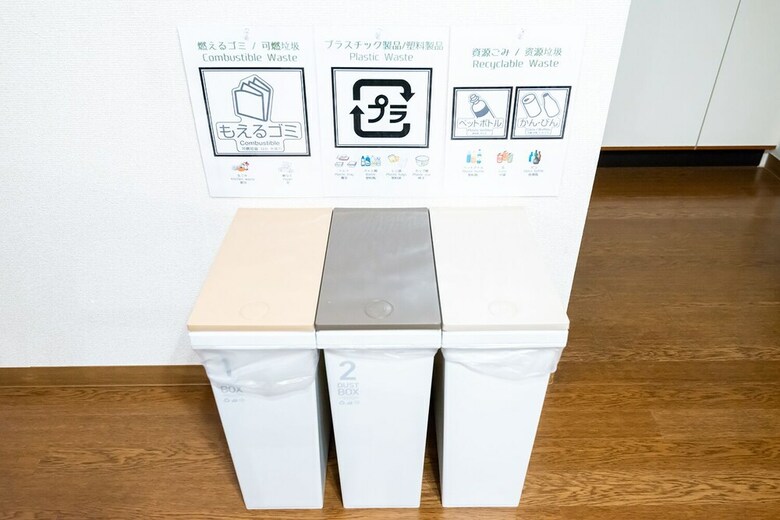 Apartamentos Grandtree Yokohama Station