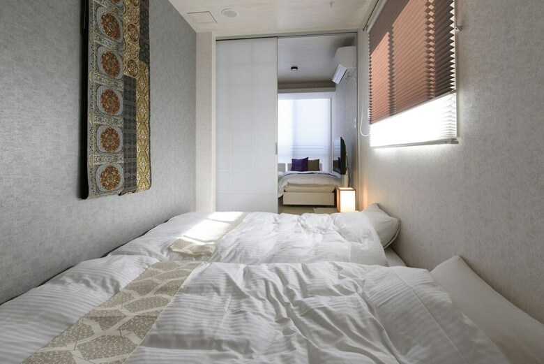Apartamentos Rivre Housai