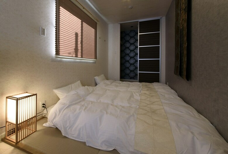 Apartamentos Rivre Housai