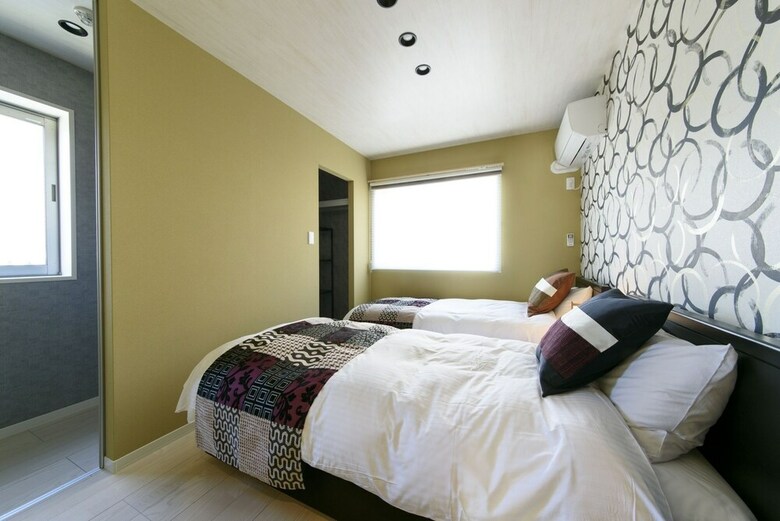 Apartamentos Rivre Housai