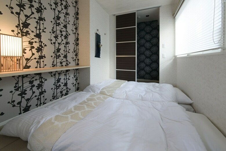 Apartamentos Rivre Housai