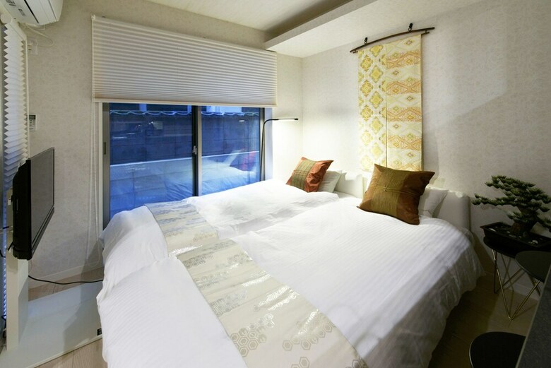 Apartamentos Rivre Housai