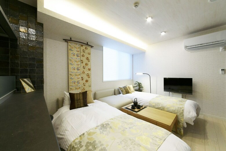 Apartamentos Rivre Housai