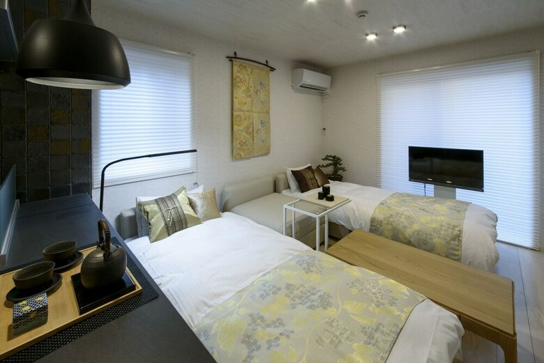 Apartamentos Rivre Housai