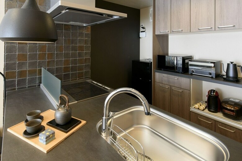 Apartamentos Rivre Housai