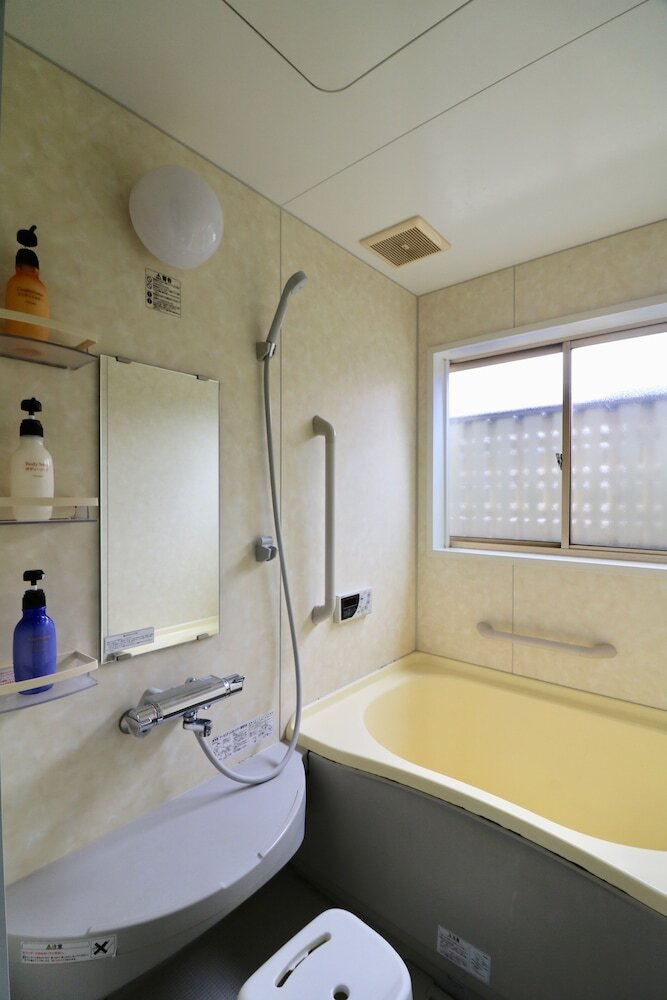 Apartamentos Katsushika House