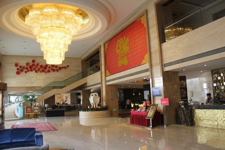Hotel Ramada Plaza Weifang