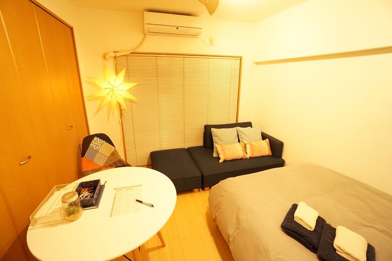 Shibuya Mark's Apartment