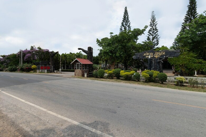 Hotel Oyo 863 Davikarn Resort